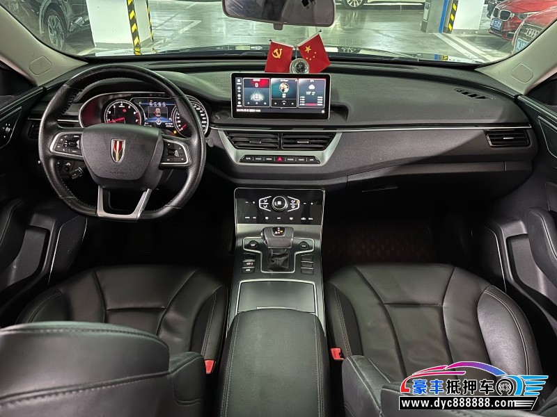 22年红旗H5轿车抵押车出售