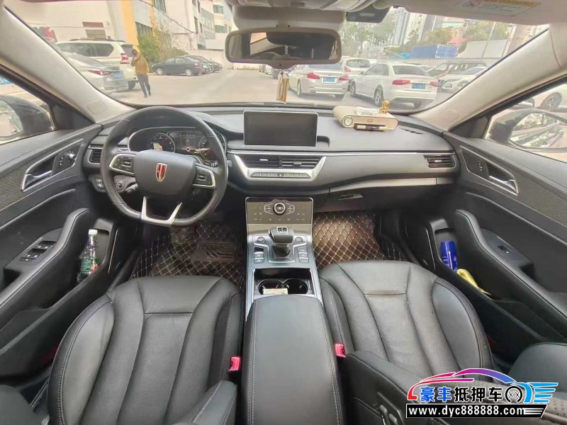 23年红旗H5轿车抵押车出售