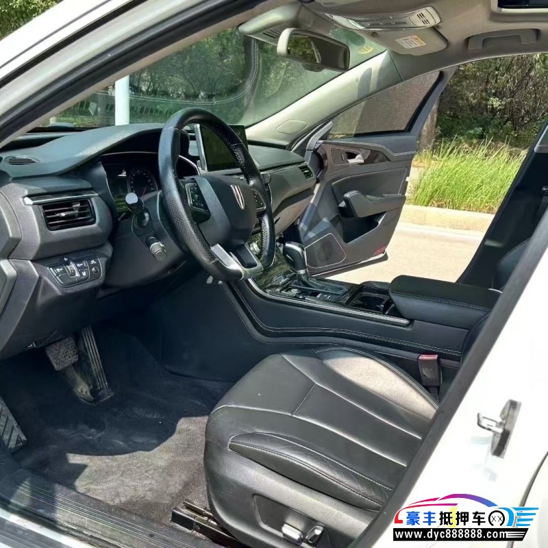 20年红旗H5轿车抵押车出售