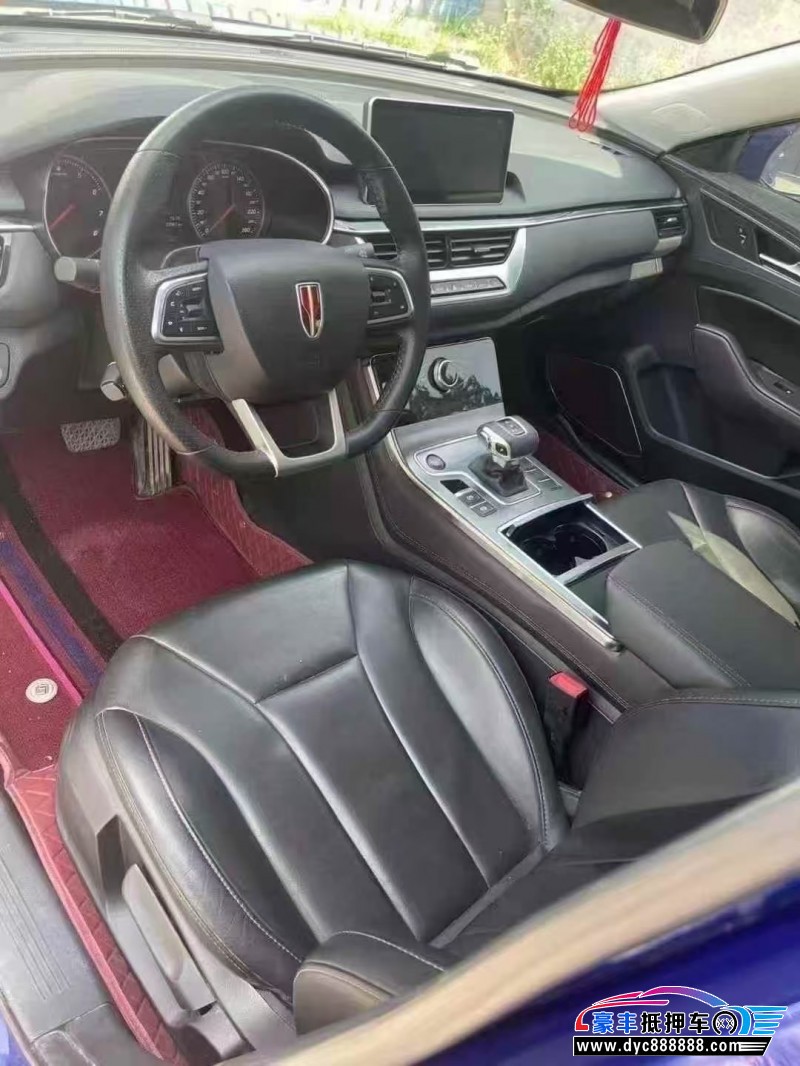 22年红旗H5轿车抵押车出售