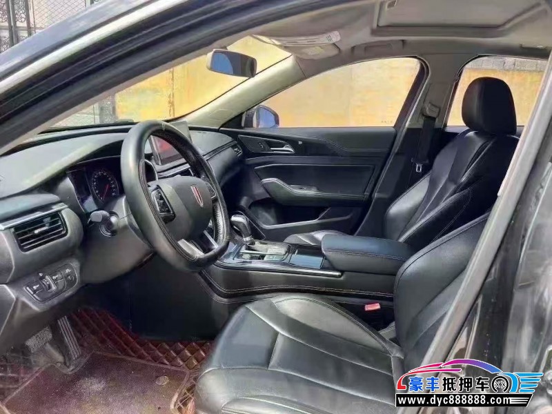 19年红旗H5轿车抵押车出售