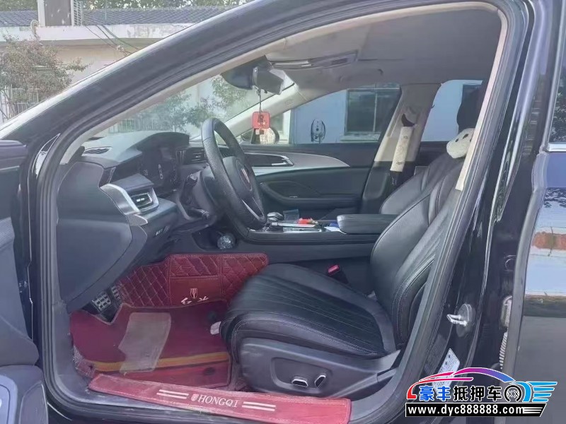 23年红旗H5轿车抵押车出售