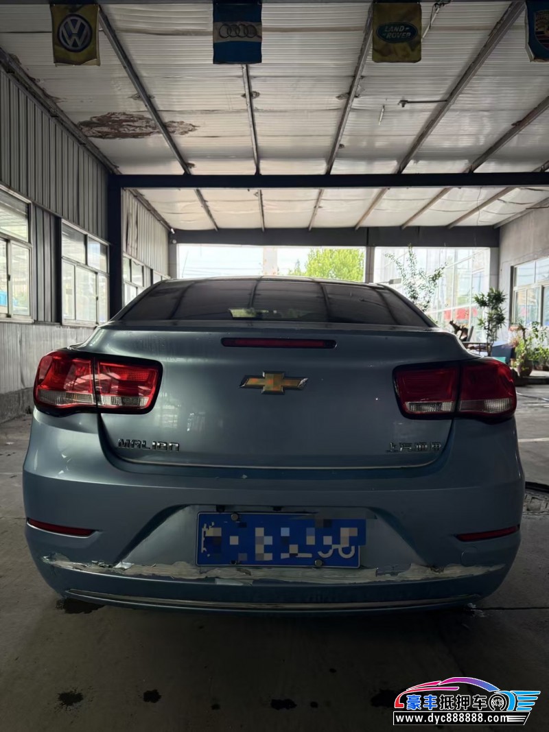 18年雪佛兰迈锐宝轿车抵押车出售