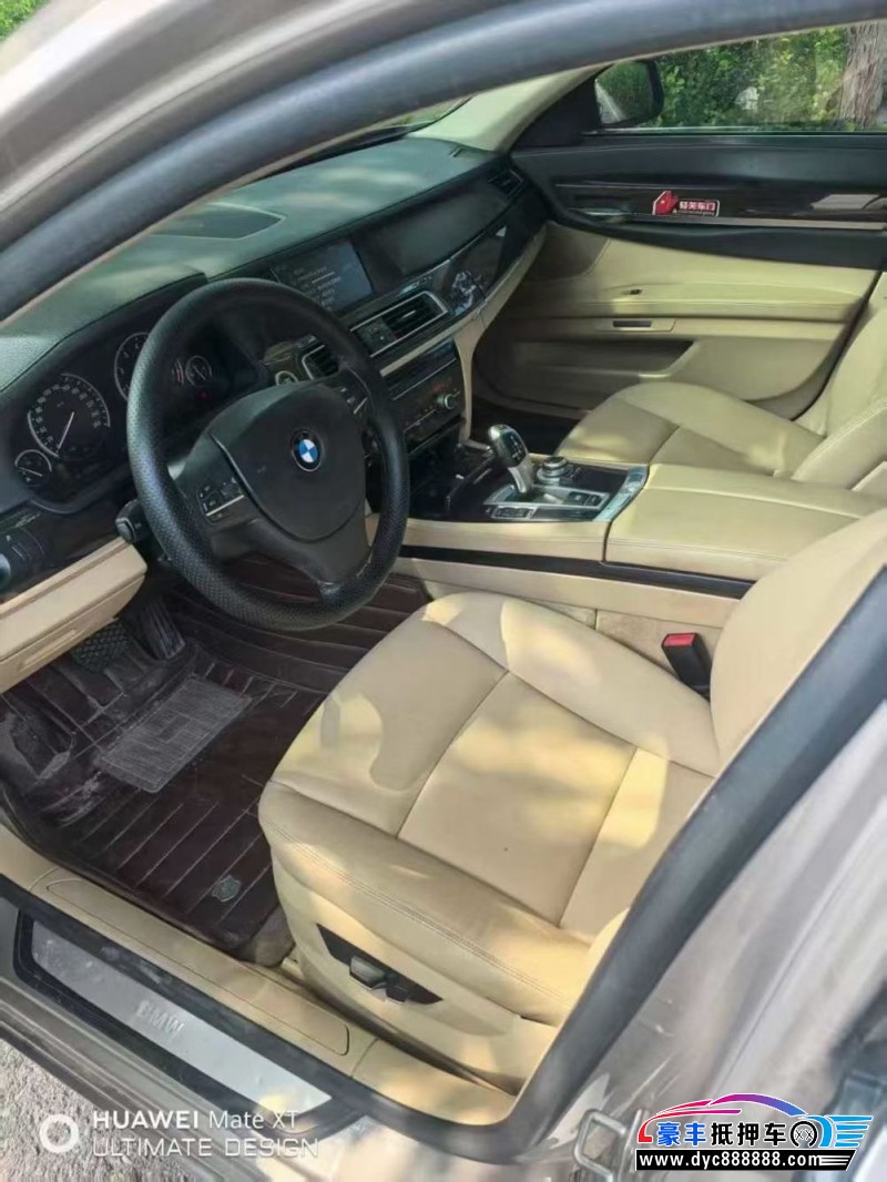 13年宝马7系轿车抵押车出售