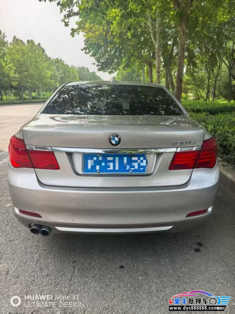 13年宝马7系轿车抵押车出售