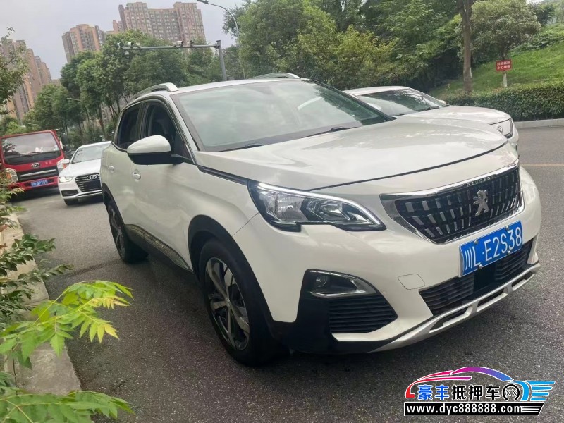 19年标致4008轿车抵押车出售