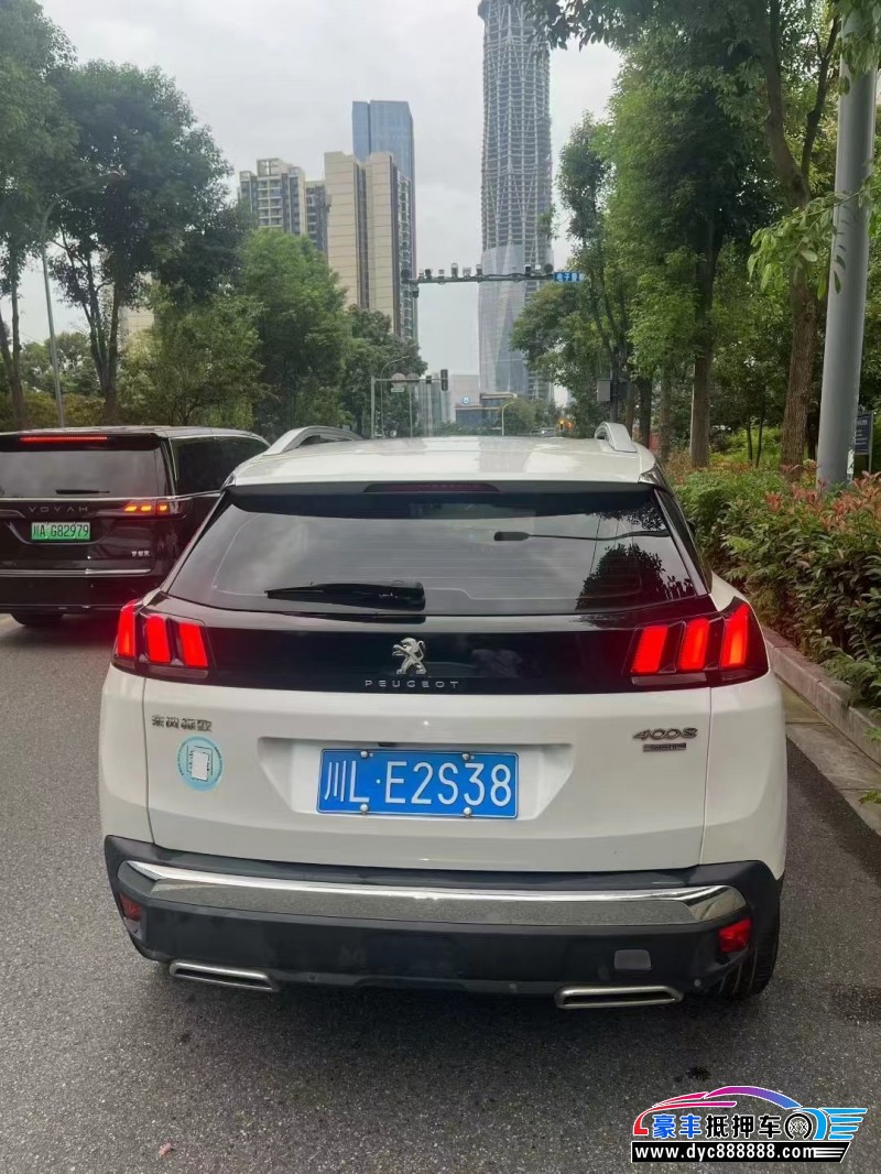 19年标致4008轿车抵押车出售