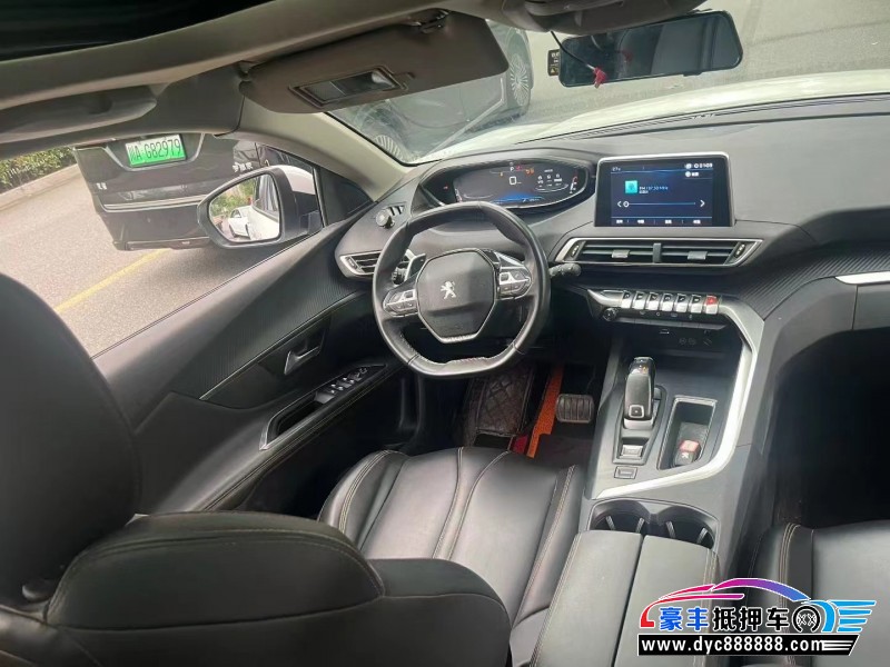 19年标致4008轿车抵押车出售