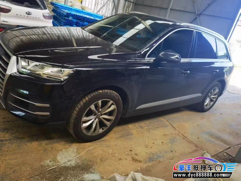 19年奥迪Q7轿车抵押车出售