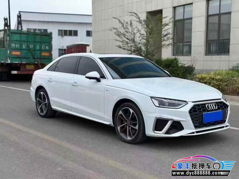 22年奥迪A4L轿车抵押车出售