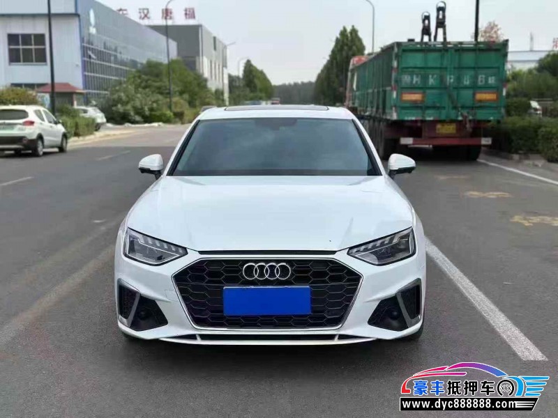 22年奥迪A4L轿车抵押车出售