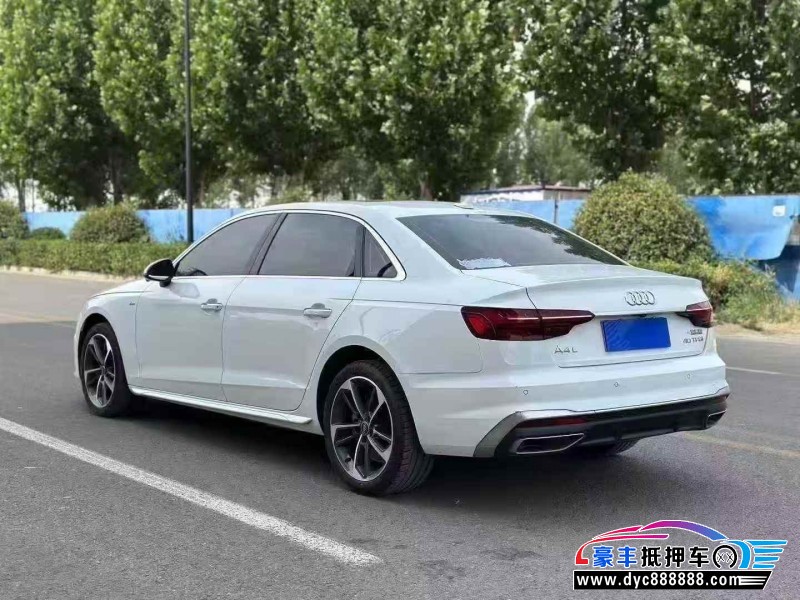 22年奥迪A4L轿车抵押车出售