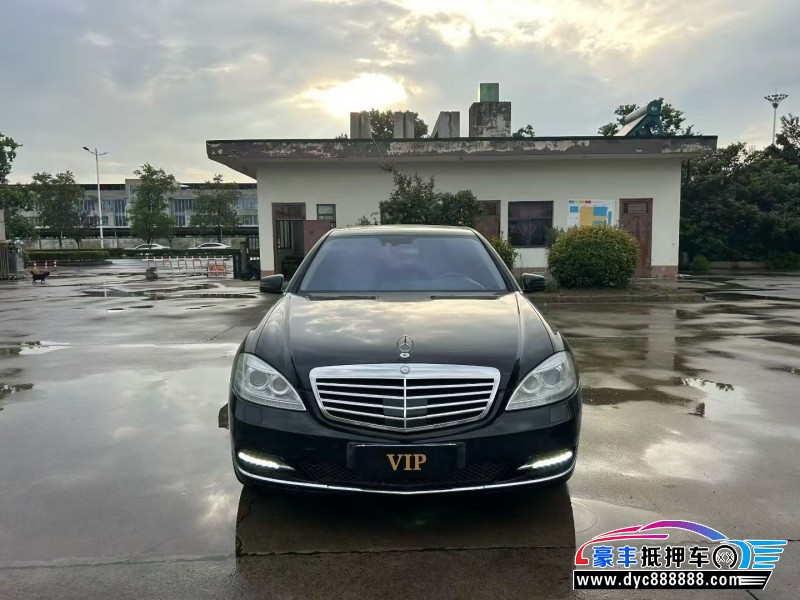 10年奔驰S轿车抵押车出售