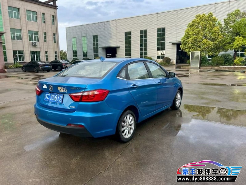 15年长安悦翔V7轿车抵押车出售