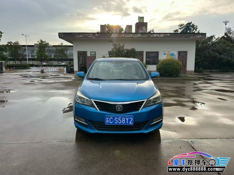 15年长安悦翔V7轿车抵押车出售