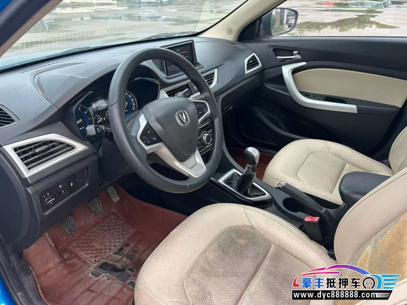 15年长安悦翔V7轿车抵押车出售