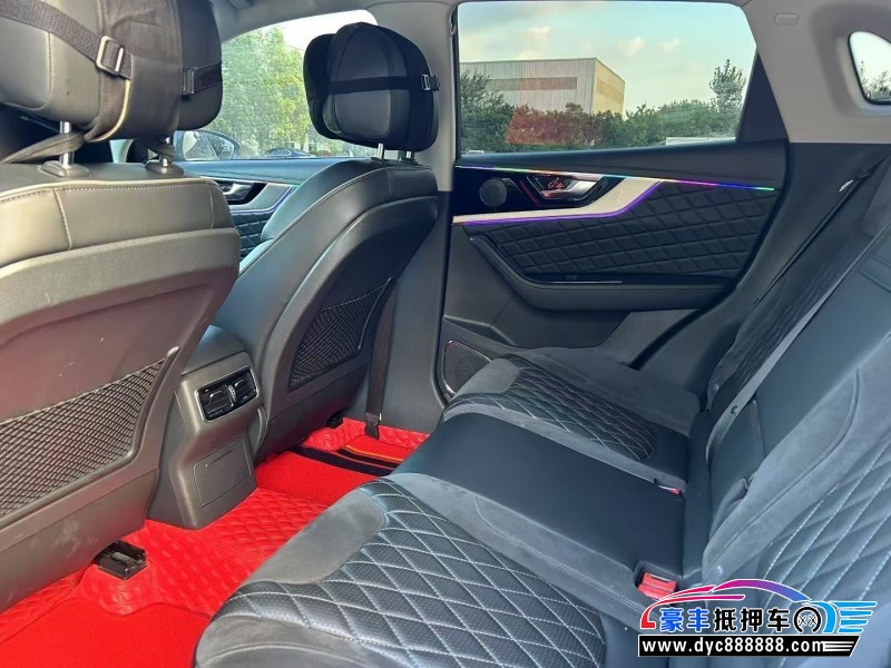 20年红旗HS5轿车抵押车出售