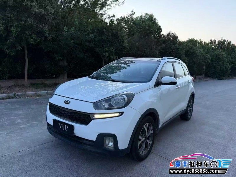 15年起亚KX3轿车抵押车出售