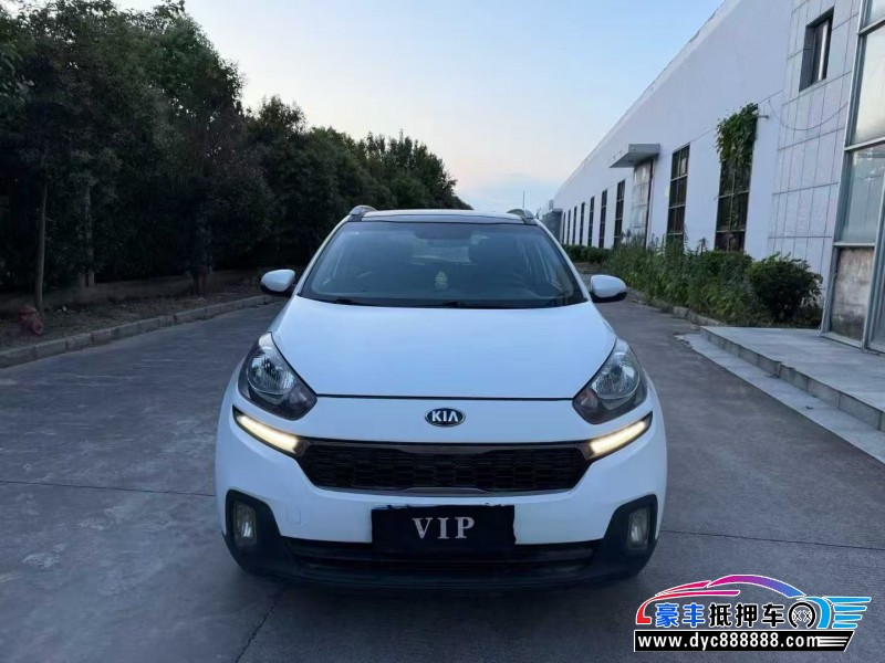 15年起亚KX3轿车抵押车出售