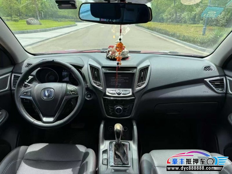 17年长安CS75轿车抵押车出售