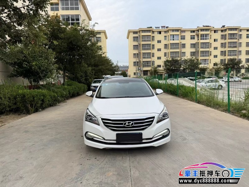 16年现代名图轿车抵押车出售