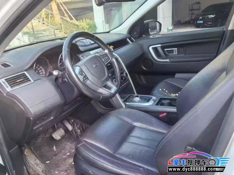 16年路虎发现神行轿车抵押车出售