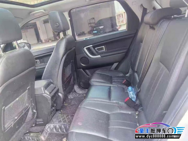 16年路虎发现神行轿车抵押车出售