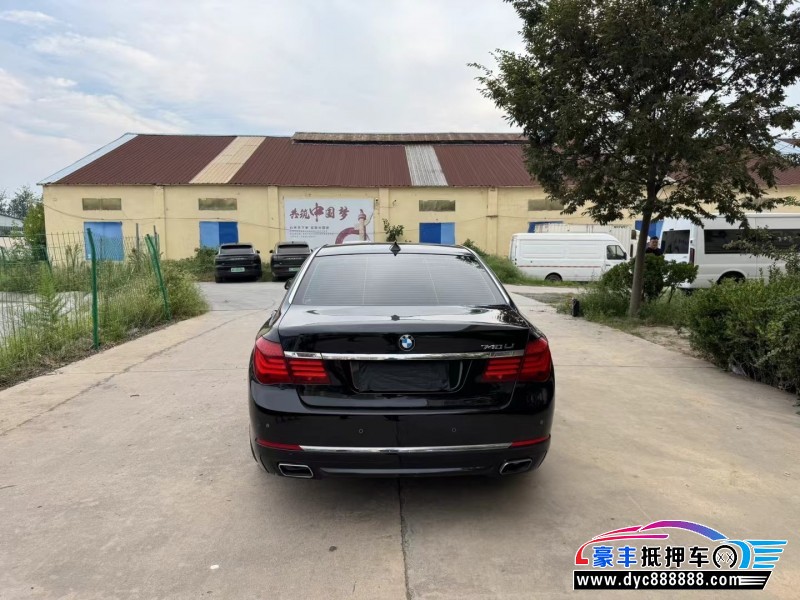 14年宝马7系轿车抵押车出售