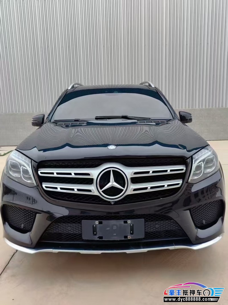 16年奔驰GLS轿车抵押车出售