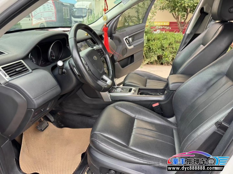 16年路虎发现神行轿车抵押车出售