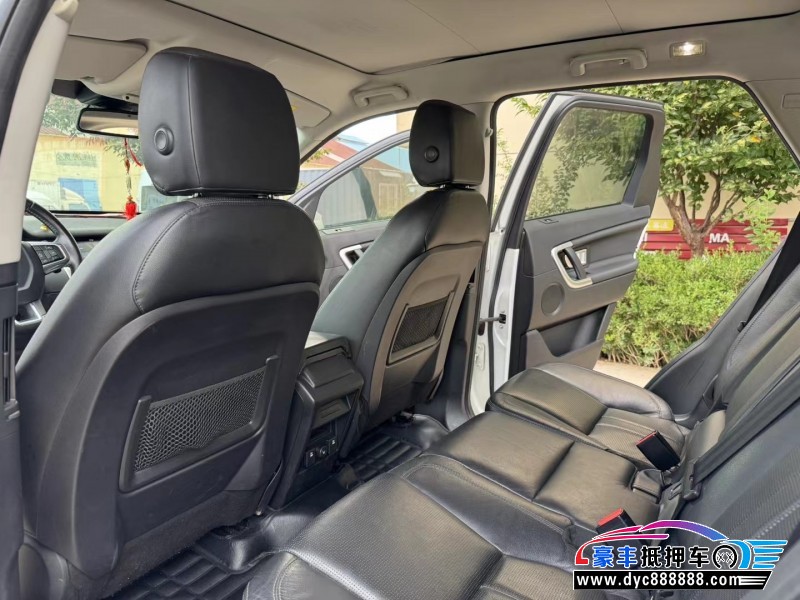 16年路虎发现神行轿车抵押车出售