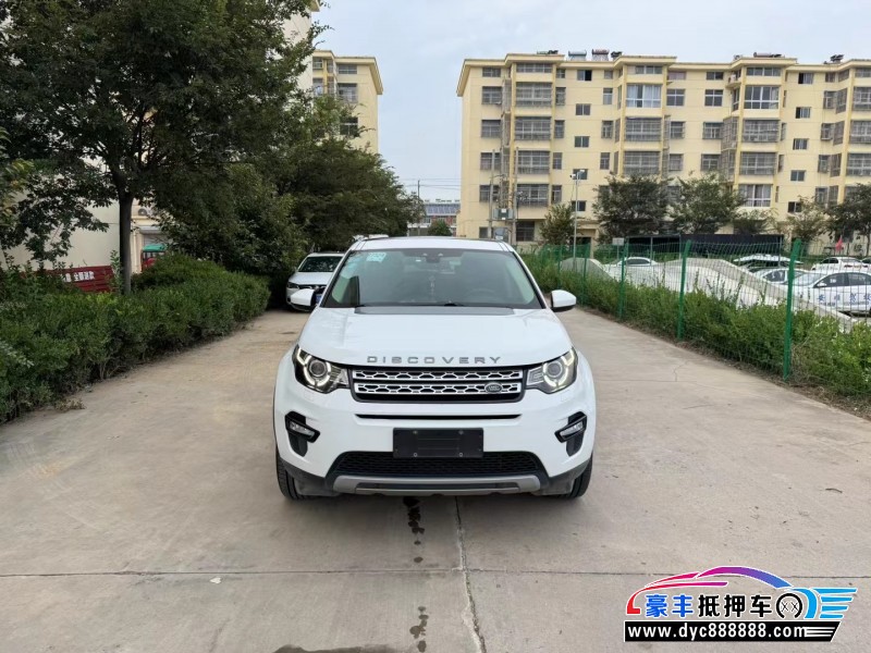 16年路虎发现神行轿车抵押车出售