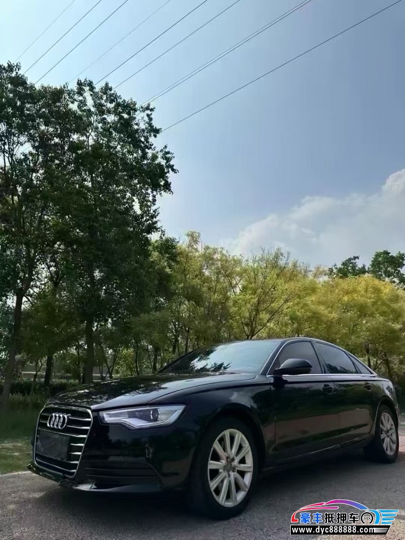 14年奥迪A6L轿车抵押车出售