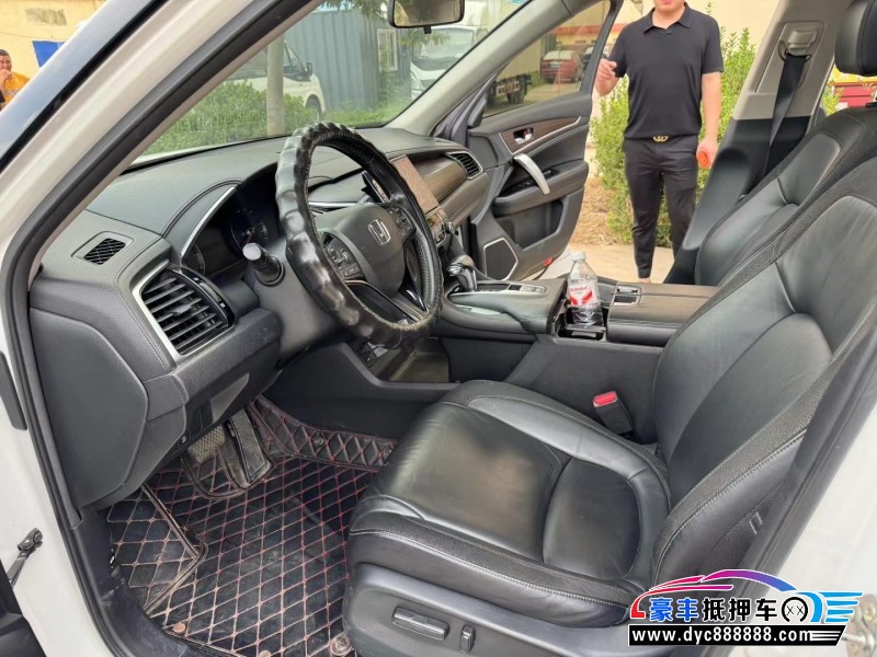 20年本田冠道轿车抵押车出售