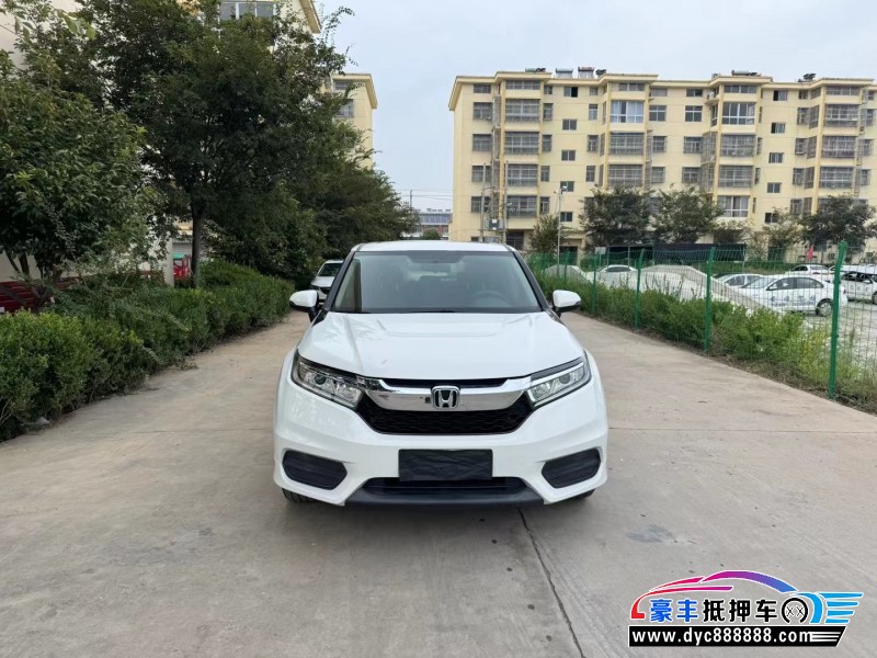 20年本田冠道轿车抵押车出售