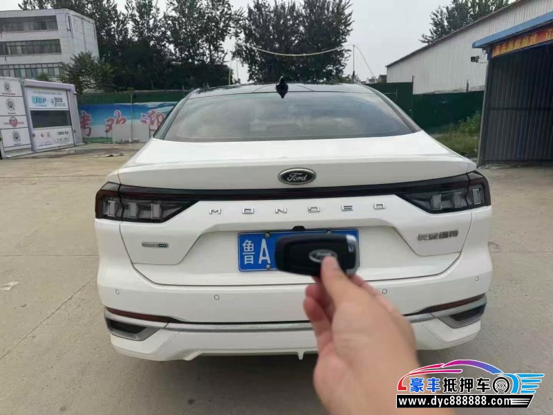 22年福特蒙迪欧轿车抵押车出售