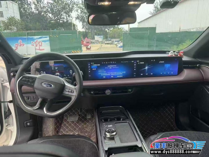 22年福特蒙迪欧轿车抵押车出售