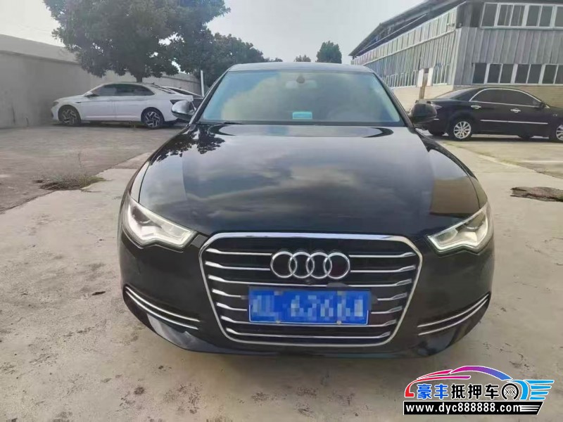15年奥迪A6L轿车抵押车出售