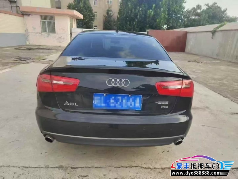 15年奥迪A6L轿车抵押车出售