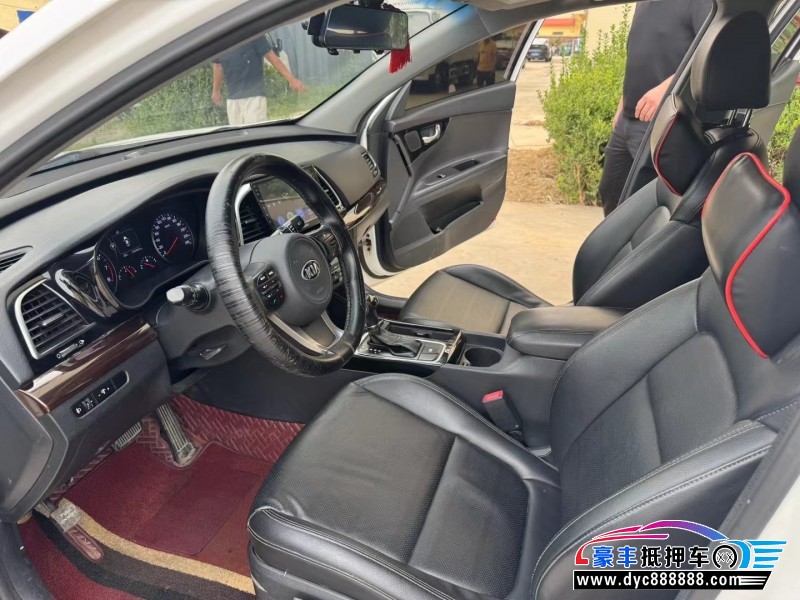 15年起亚K4轿车抵押车出售