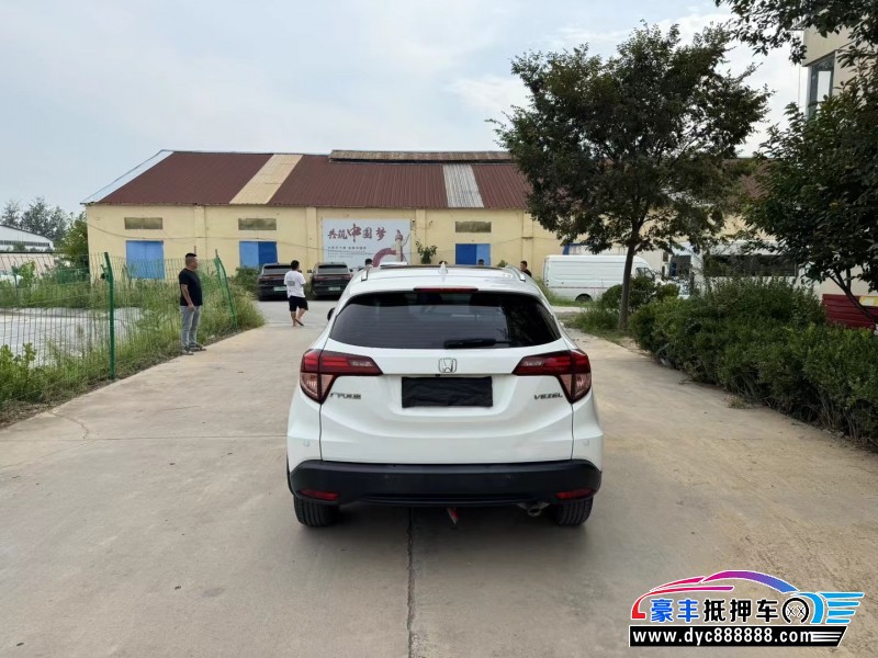 19年本田缤智轿车抵押车出售