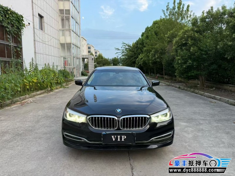 18年宝马5系轿车抵押车出售