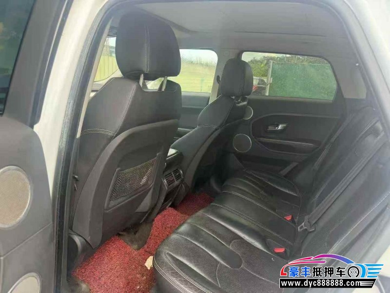 13年路虎揽胜极光轿车抵押车出售