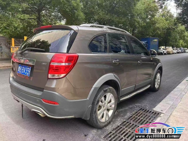 17年雪佛兰科帕奇轿车抵押车出售