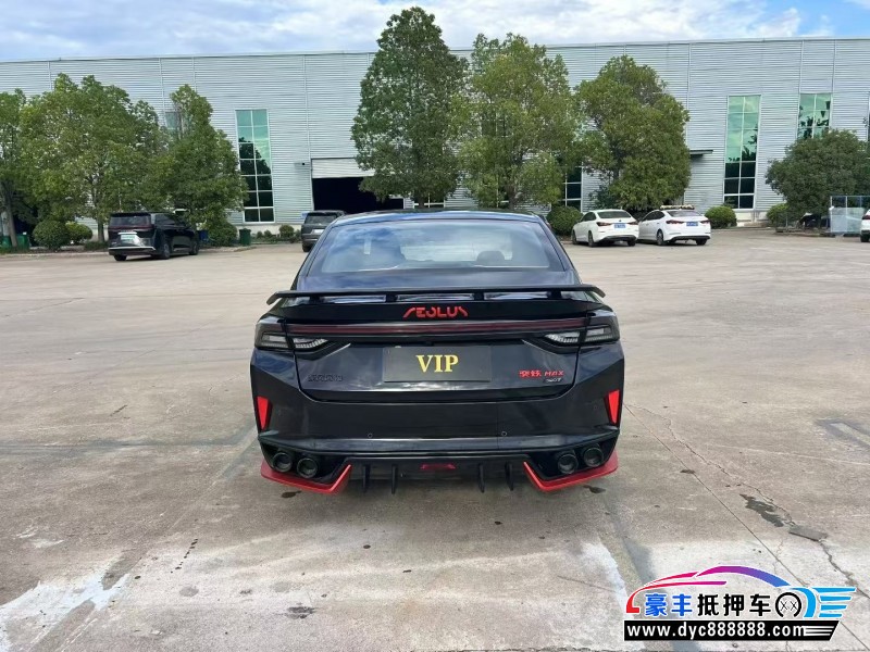 23年东风风神奕炫轿车抵押车出售