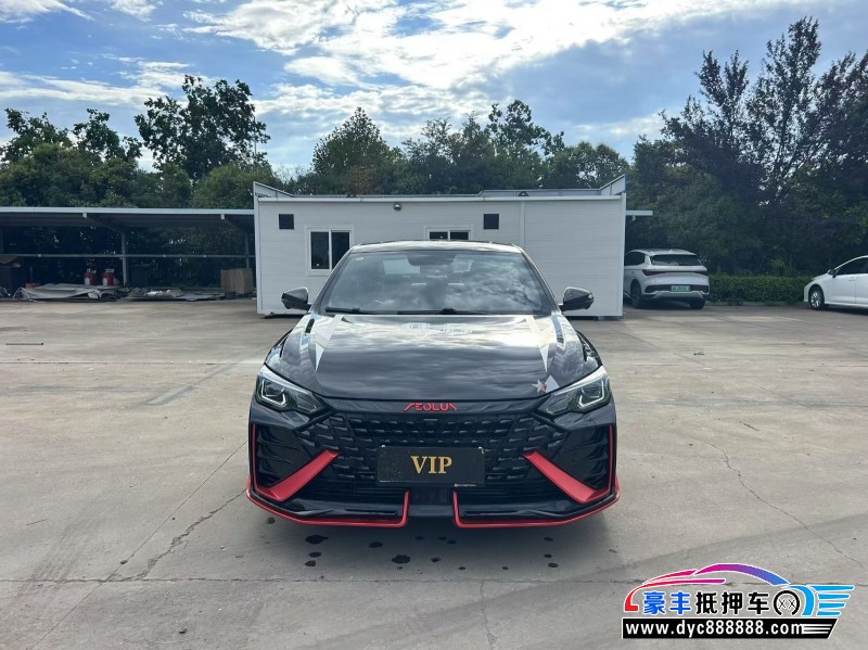 23年东风风神奕炫轿车抵押车出售