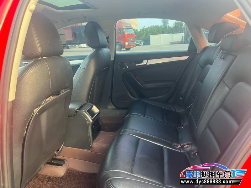 12年奥迪A4轿车抵押车出售