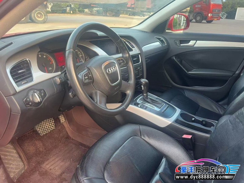 12年奥迪A4轿车抵押车出售