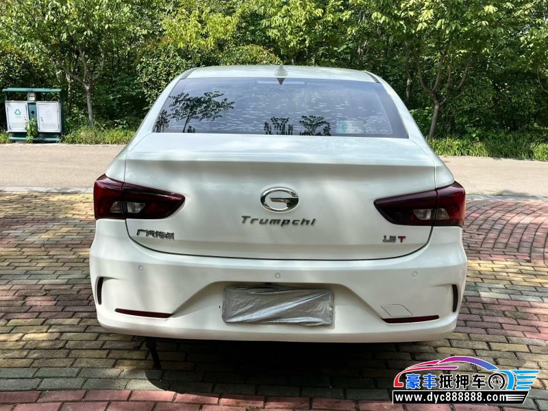 18年传祺GA4轿车抵押车出售