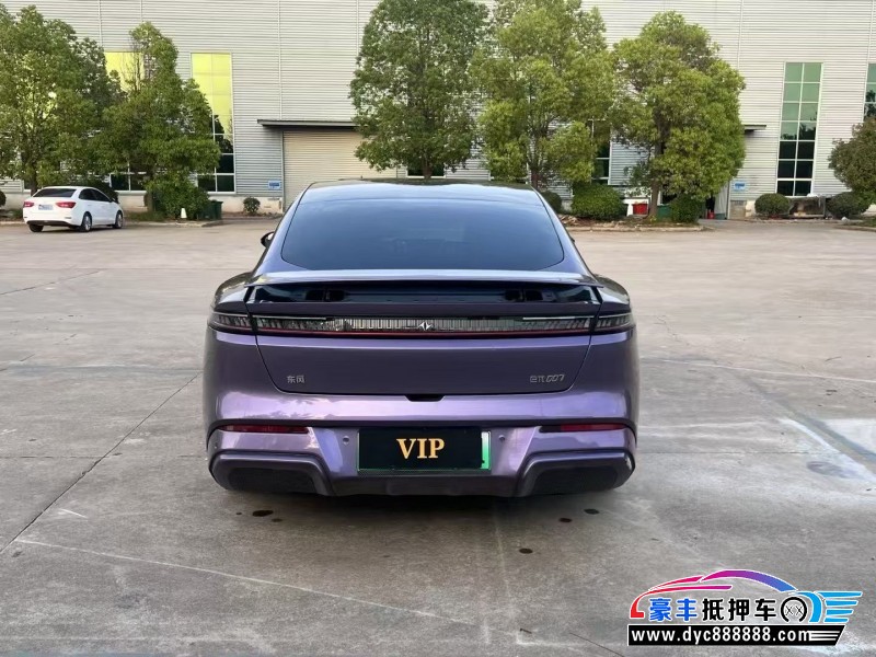 24年东风奕派007轿车抵押车出售